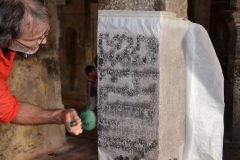 567453B7-7A8D-4083-A5A1-73F4B4B373E1_1_105_c